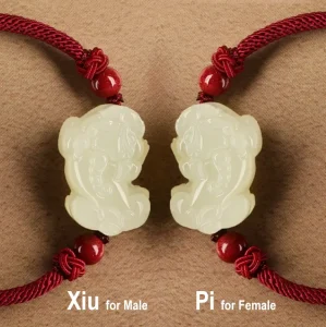 Hetian Jade Pixiu Red String