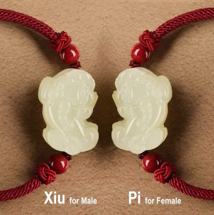 Hetian Jade Pixiu Red String