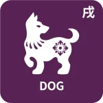 Zodiac dog