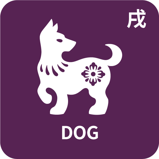 Zodiac dog