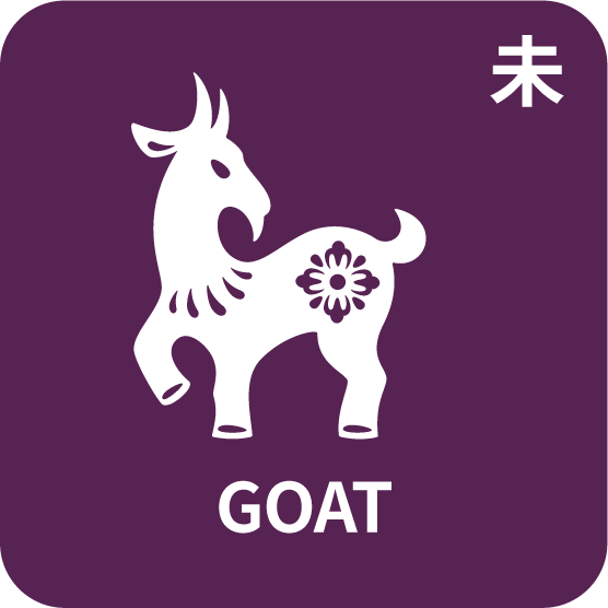 Zodiac goat