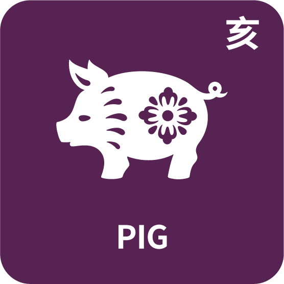 Zodiac pig