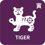 Zodiac tiger