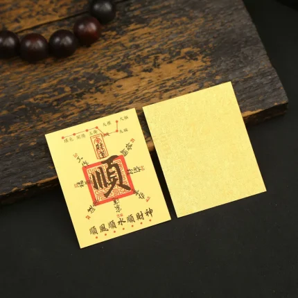 Tibetan Amulet